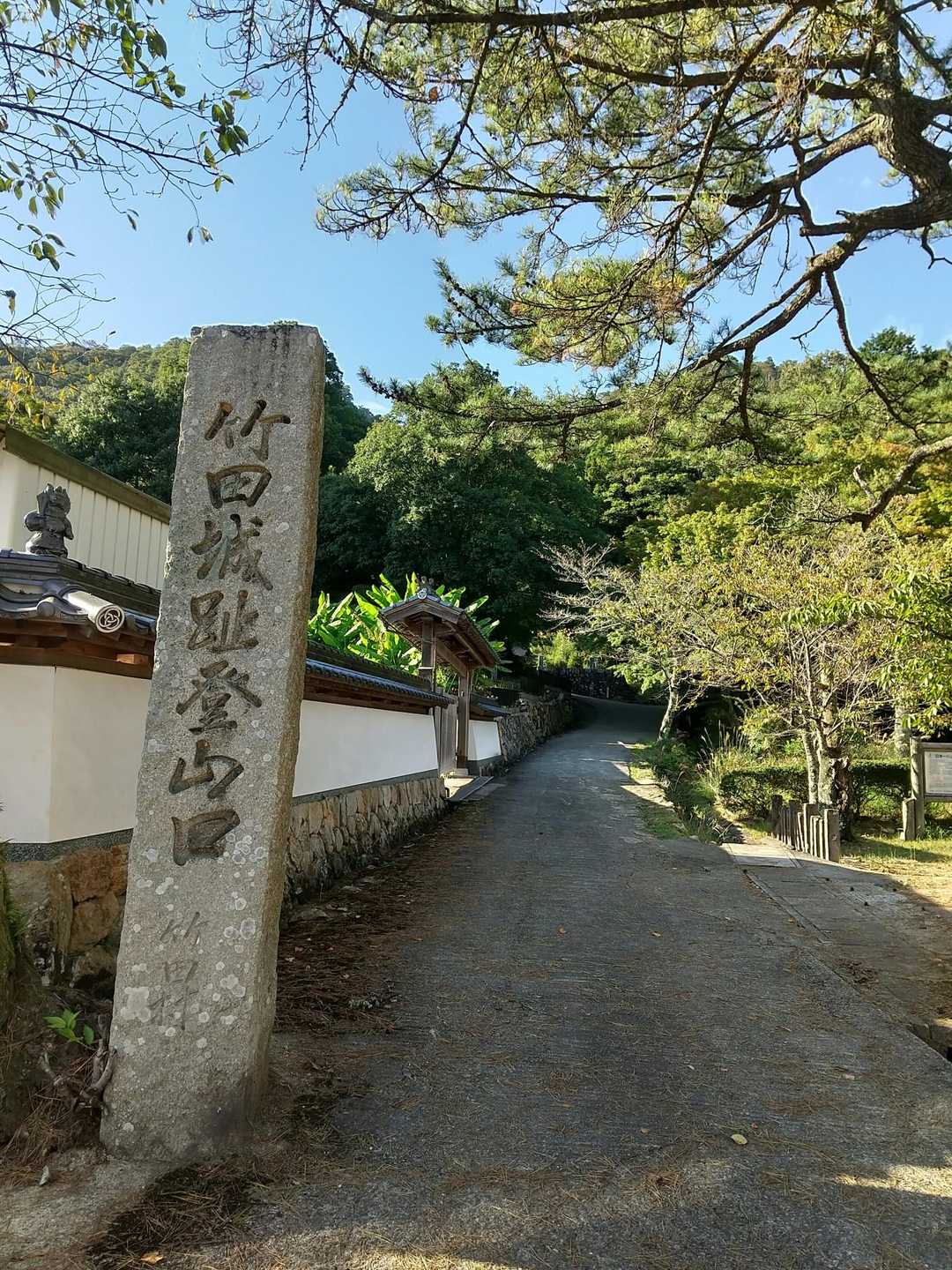 降りて来ました🥾💨