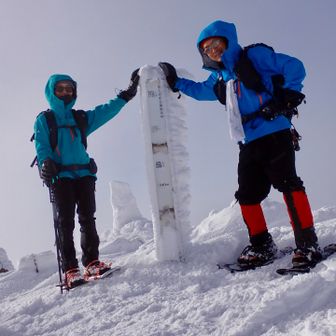 熊野岳でもパシャリ