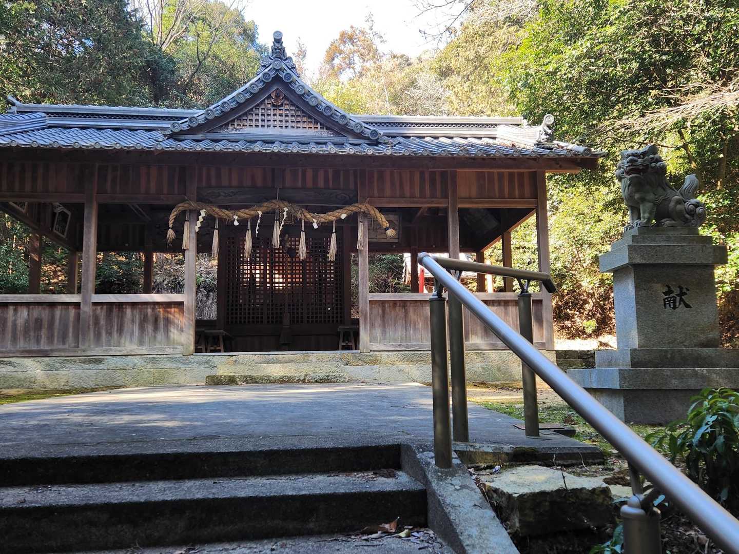 下界の尼子神社
