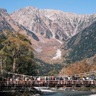 河童橋
