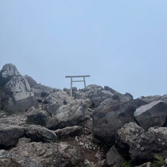 那須岳神社⛩️
