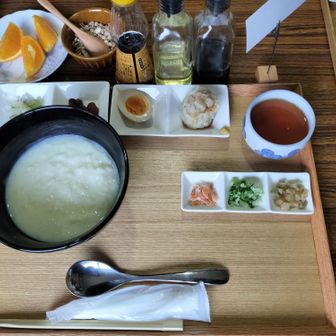 台湾風豆乳がゆ(•ө•)♡