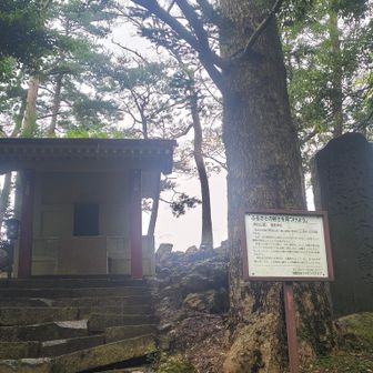 湯殿神社