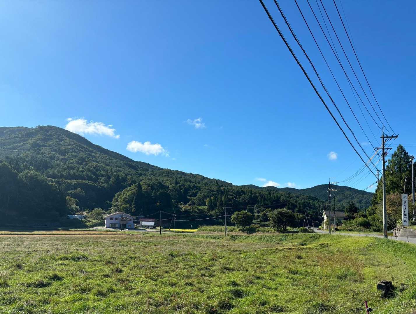 冠山登山口-冠山 往復コースの写真
