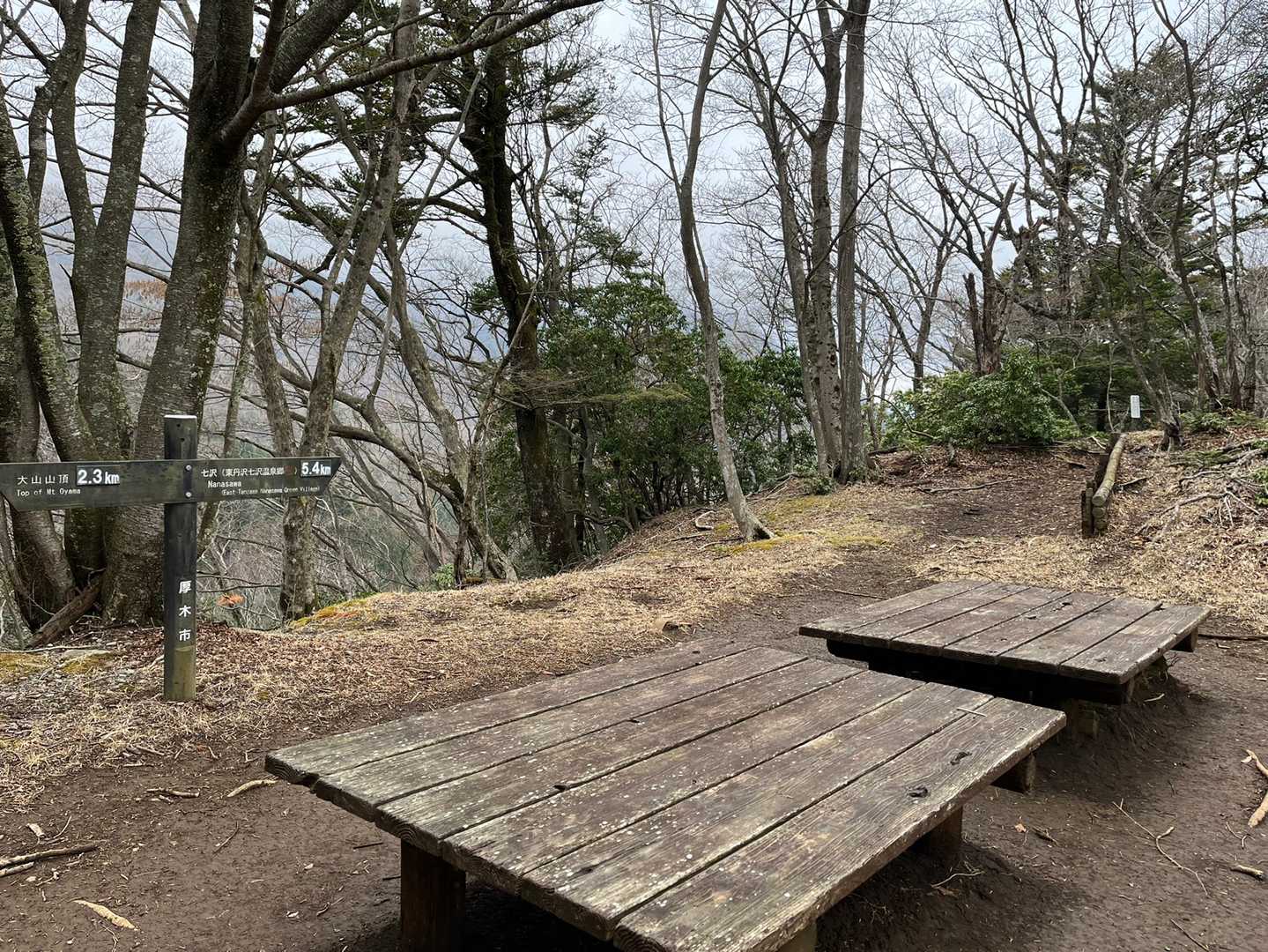 唐沢峠かな？
ベンチあり