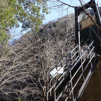 変わらず通行止め