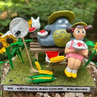 登山口にてお出迎え。テンションを上げてくれます。