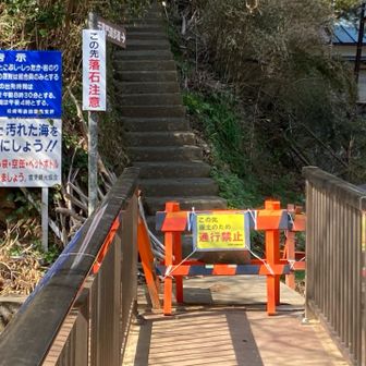 千貫門に行きたかったけど「通行止め」でした🥲