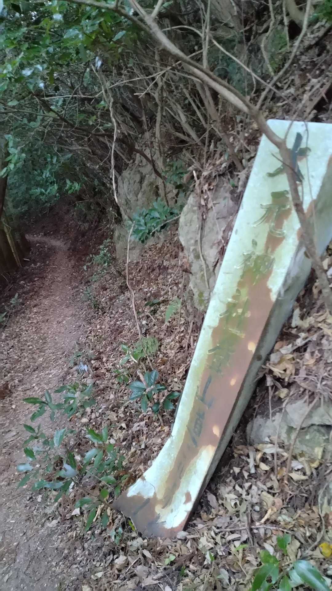 息があがる