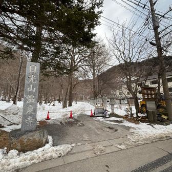 温泉寺　やってません