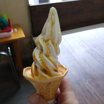 おいC〜🤣💦　🍦食べた後バスにて帰路に🚍️　帰阪は恐らく20時30分過ぎるかな😅　
最後までお付き合いありがとうございました🙏