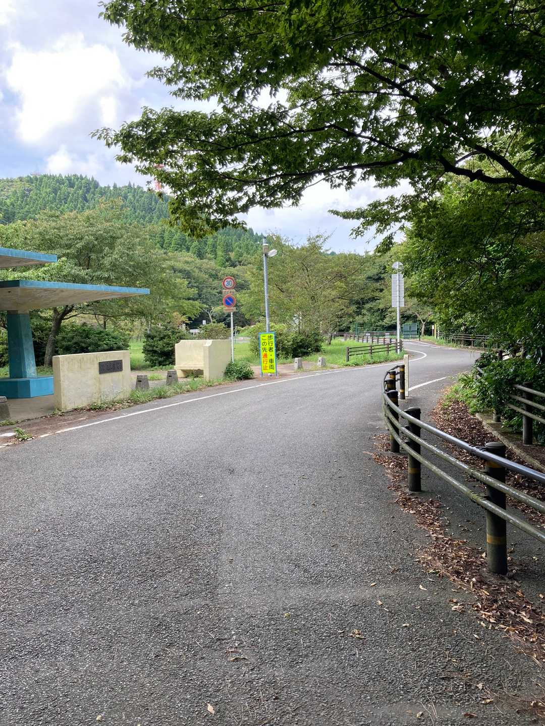 河内登山口-皿倉山 往復コースの写真