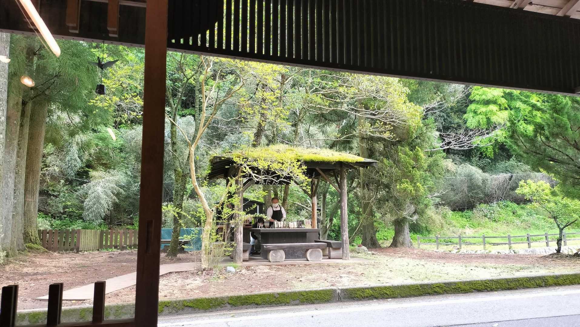 要害山 往復コースの写真