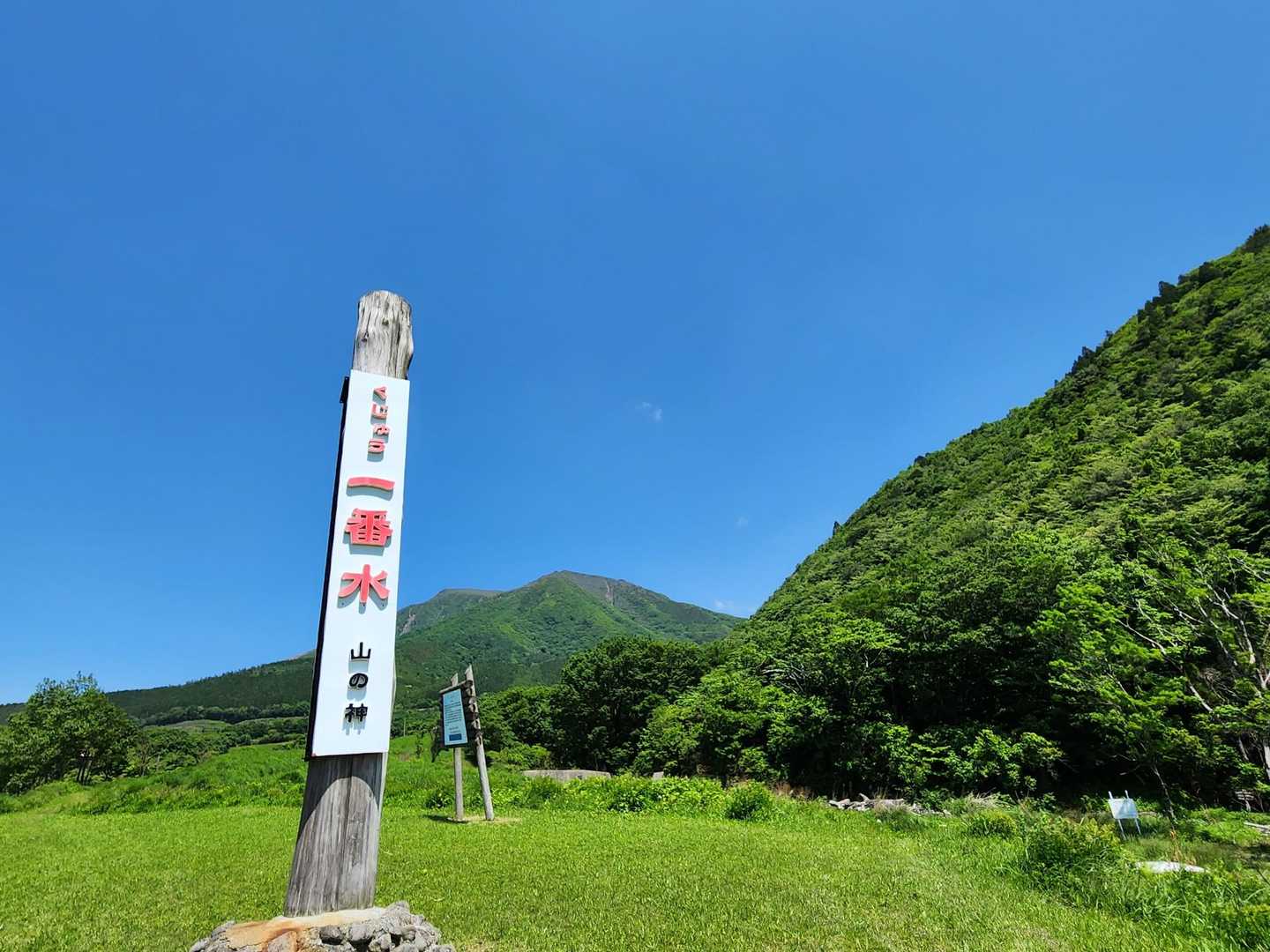 快晴☀