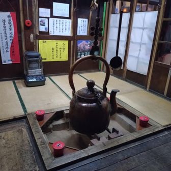 大きいやかん
