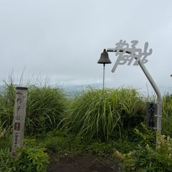 富士山消えた💧
