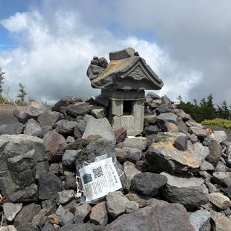 小富士に登頂！！