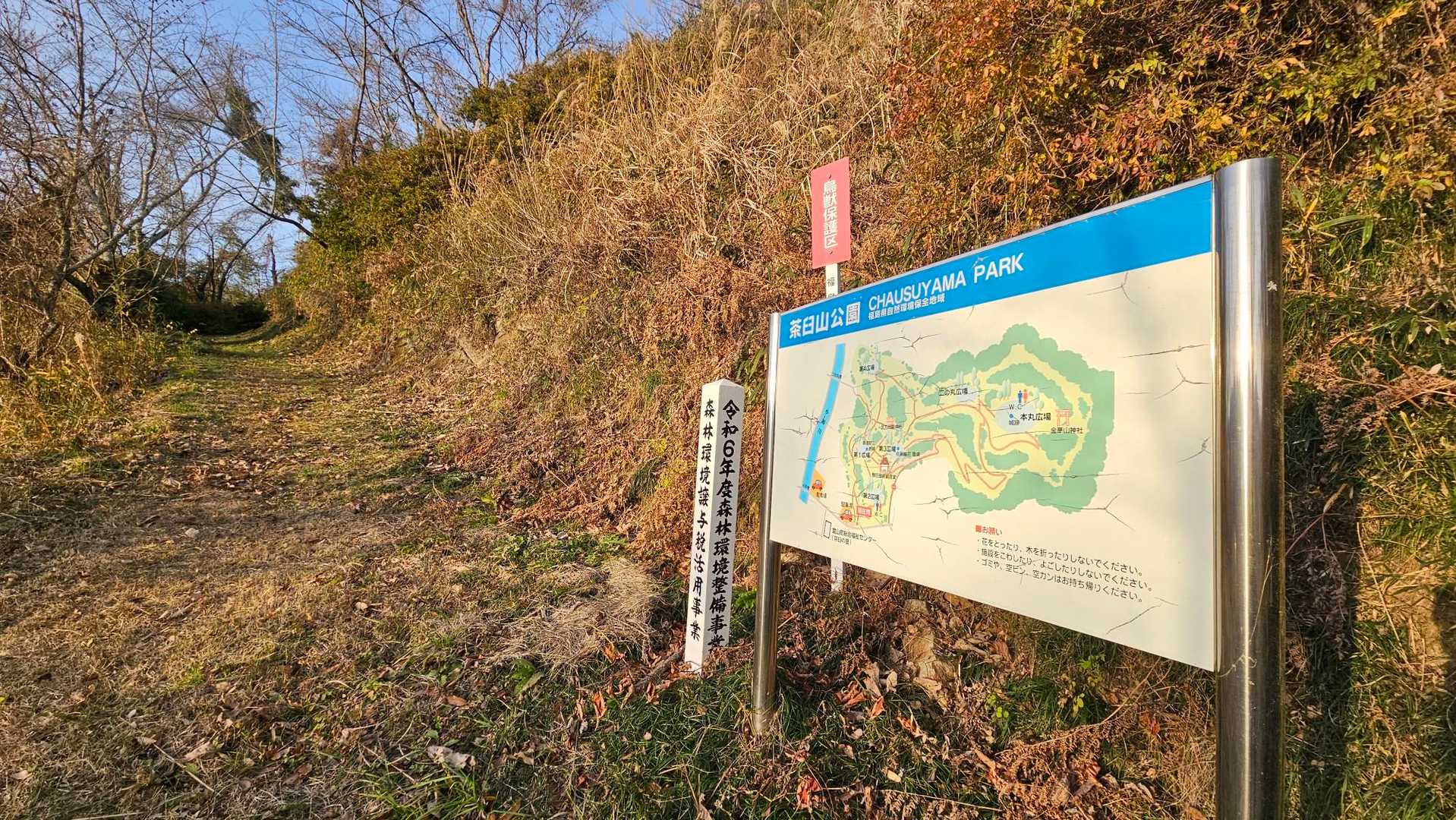 では、イッてまいります(*´ ³ `)ﾉ