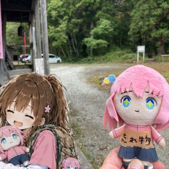 下山しました、長かったけど大満足😆
忘れ物ぼっちちゃんとの再会に感激、
飯豊の山容、美しき絶景、紅葉
大日岳も登頂できて満足、嬉しすぎ💓
これだけ歩いても疲労何て全く気にならない
ステキな出会いもありました
飯豊は、素晴らしい山👏
来年も絶対来ないとね‼️
