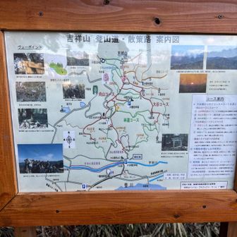 今日の登りルートはまだ載っていない。