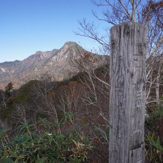 戸隠山