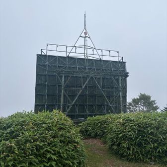 その③