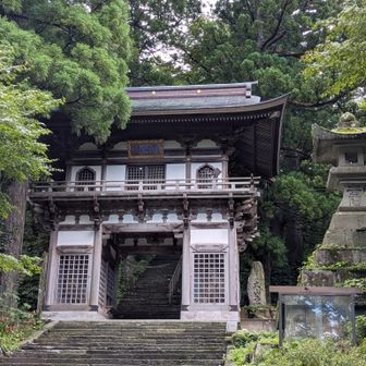 山門