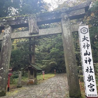 立派な標識になりましたね。
これから何年も何十年もこの標識の横をみんなが通るのね🤔