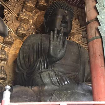大漁