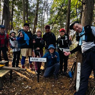 本日ラスト、5座目の向耳納