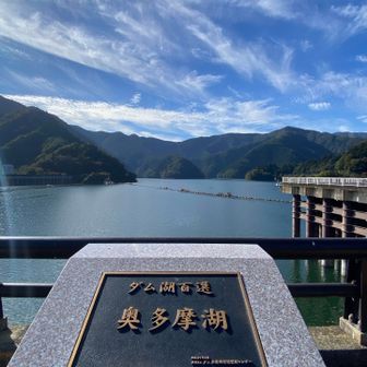 そうなのか〜