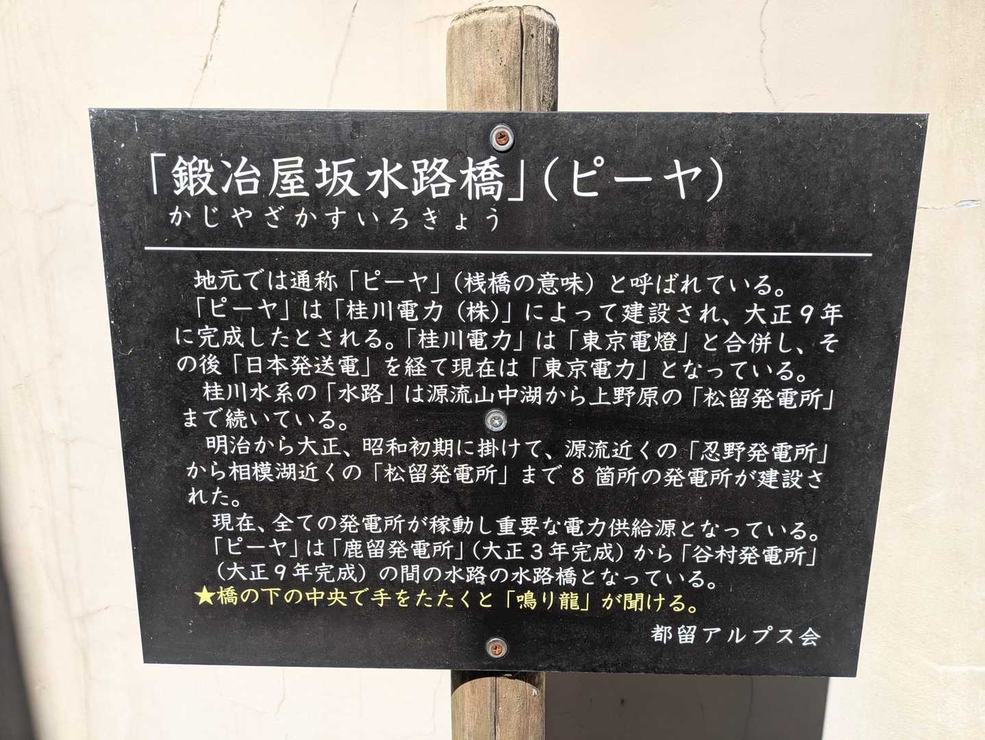 ピ〜ヤピ〜ヤ🥳
おパピも探してみましたが見つかりませんでした