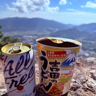 展望テラスで昼食🍽️
山梨土産の吉田うどんを食す！