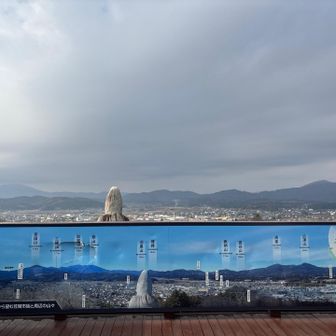 山たくさんあるᨒ𖡼.𖤣𖥧
笠間アルプスというのかしら❓