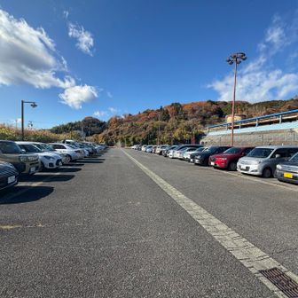 はい終了〜！

お疲れ様でした🙌