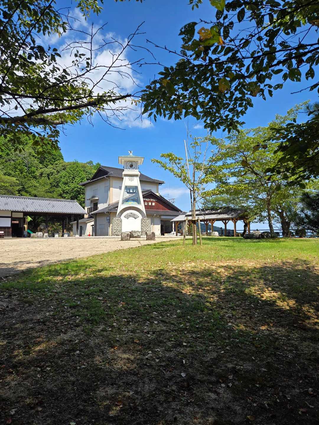 🚠山頂駅