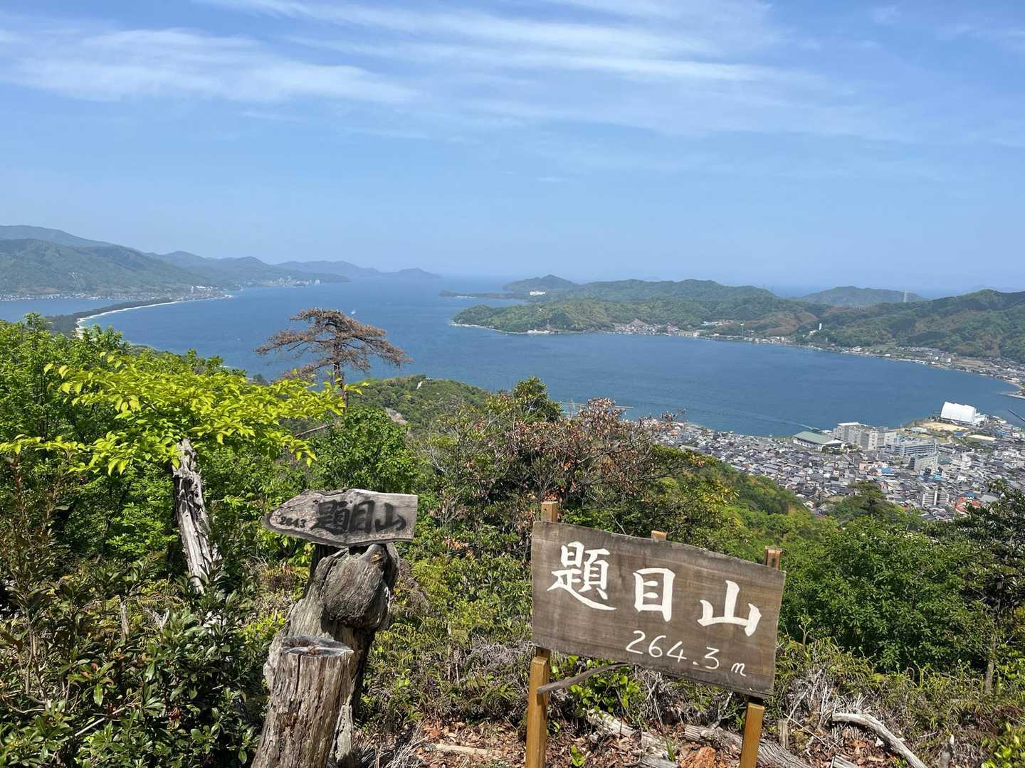 ここが一番開けててサイコーーーΣ(°∀° )