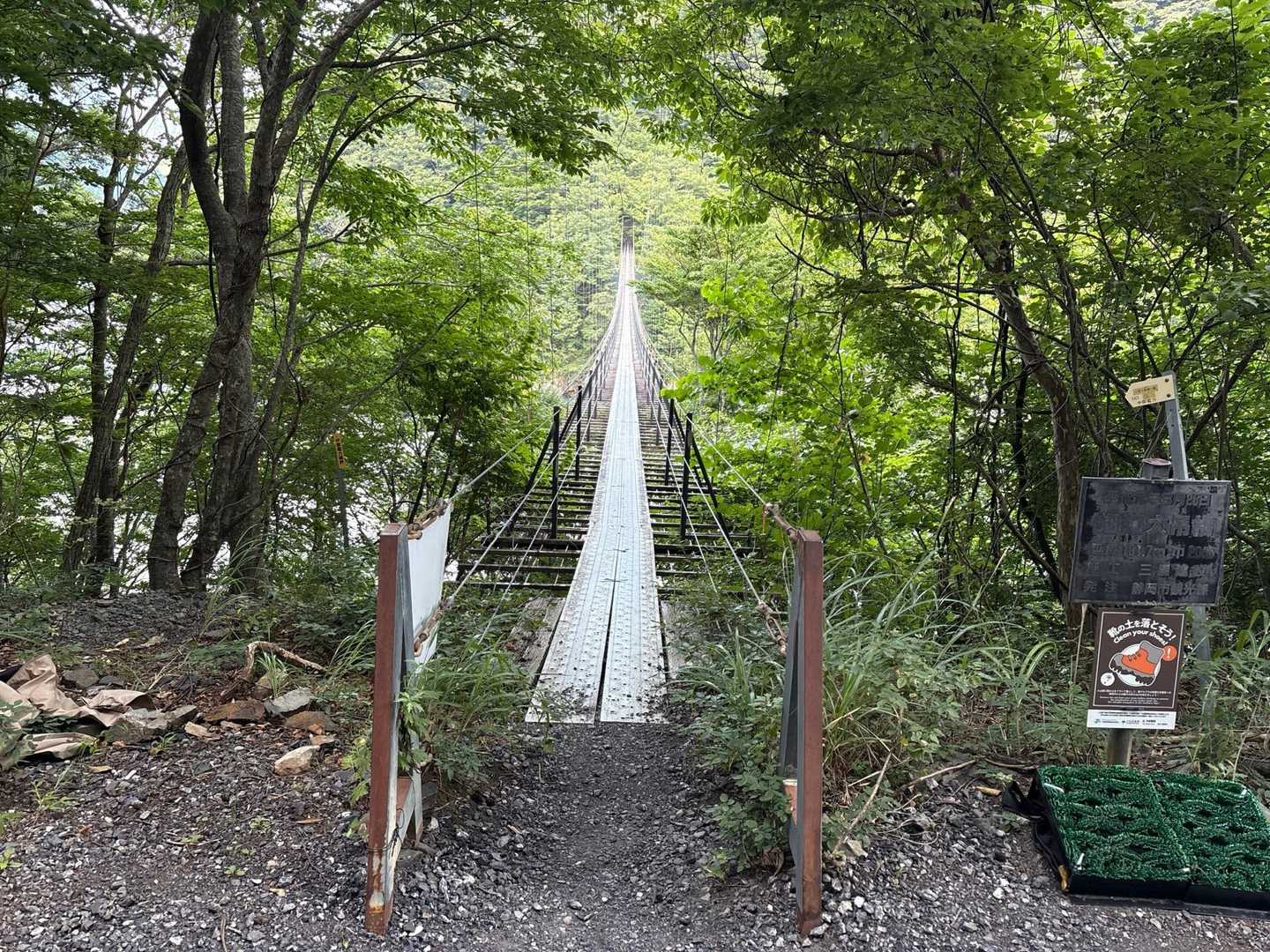 茶臼小屋へのいざない