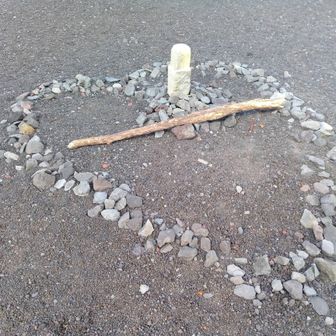 下塚山頂のハート💕はあったけど…