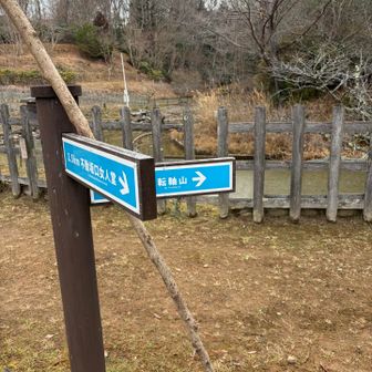 ここから山道