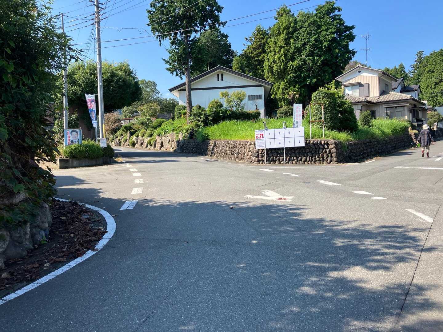 東武竹沢駅-三光神社登山口-天王池-官ノ倉山-外秩父七峰縦 縦走コースの写真