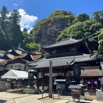 生駒山 寳山寺（生駒聖天）