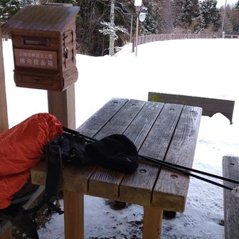 休憩
俳句投函箱があります