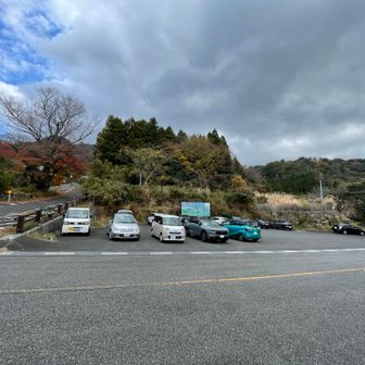 駐車場に帰着😊
朝よりも台数増えてました😳