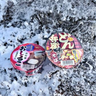 お昼ご飯
年末なのでお蕎麦