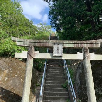 最後にこの階段を登り切ると、