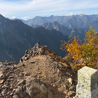 赤岩岳はきつくて途中写真なし！