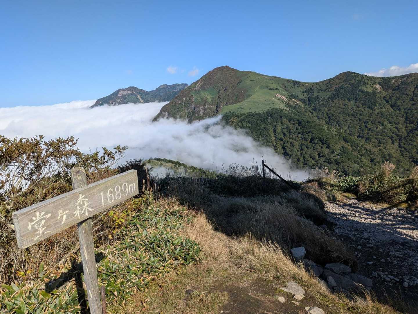 梅ヶ市登山口-堂ヶ森-二ノ森 往復コースの写真