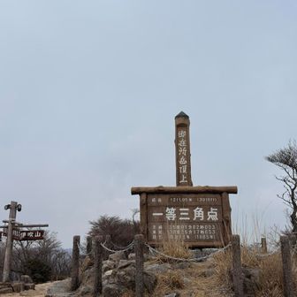 到着目指せ後38回