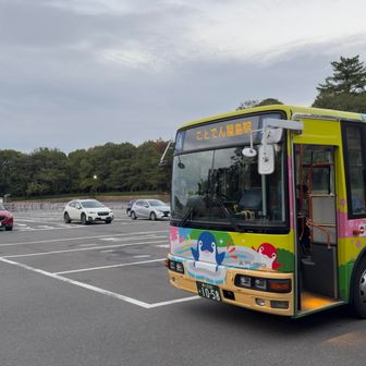 山頂ついたよ　
